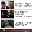 이즈박스