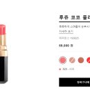 비쥬 티스토리