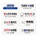 콩 디자인간판