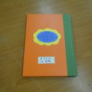 광주광명초등학교 이미지