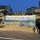 바라던바다대게&새우 이미지