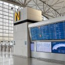 인천공항 T1 장기주차 예약 할인 이용 후기