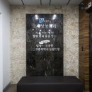 모세정형외과의원 이미지