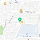 참조은전기조명 이미지