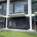 성남아트리움 소극장 이미지