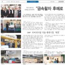 대호인쇄 이미지