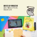 국어논술자신감