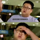 현기