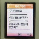 24시전주명가콩나물국밥 - 달서구 | 24시전주명가콩나물국밥