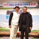 편무일프로 골프 스쿨 | 편무일프로골프스쿨 편무일 원장, “골프의 몸치는 없습니다”