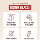 와우마켓