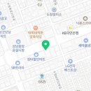 빨간코끼리약국 이미지