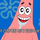 민머루해수욕장 이미지