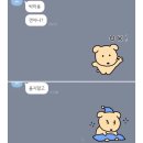 시온김밥 | 안녕하시온