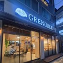 브레드베이커리 | 신월동 두쫀쿠 그르노블 브레드 베이커리 카페 빵집 후기