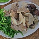 다준다국밥 이미지