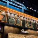 구로-구로-구로-1575 이미지