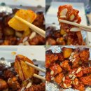 깐부치킨(서여의도점) | 깐부치킨 고구마 맛탕 + 떡사리 ㅣ 순살스윗 솔직 리뷰