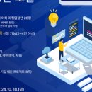 한국취업센터 이미지