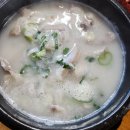 세고개삼거리(하)