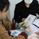 푸른숲요양병원 네이버블로그