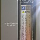 가재마을 호반201동입구 | [세종시중문, 호반베르디움] 포켓2짝 망입유리 중문 설치후기입니다^^