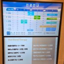 정앤김이비인후과의원 이미지