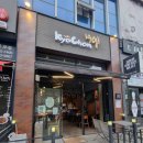 교촌치킨송천점 이미지