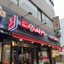 가히애견 | 창동역 애견동반 가능한 소고기맛집 소통애 내돈내산 후기