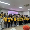 원주밥상공동체종합사회복지관 이미지