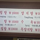 에스서울깍두기 전포점 네이버블로그