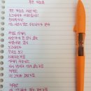 잉크필 이미지