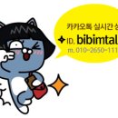 정진ENG 이미지