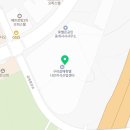 주식회사 웰나인