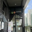 아담리즈서판교센터학원 | 유초등 사고력 수학, <소마사고력수학 서초서이센터> 레벨테스트 후기