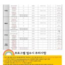 남면 떡방앗간 이미지