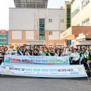 케이에스피뉴스