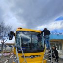 태경자동차정비 이미지