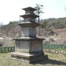 안성공원 삼층석탑 | 안성 신창리삼층석탑(安城 新倉里 三層石塔).경기
