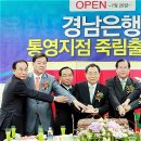 통영미래메디칼빌딩 이미지