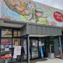 동해대로 이미지