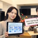 비타민슈퍼마켓 이미지