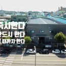 (주)디자인포유 이미지