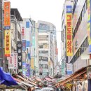 남대문시장 이미지
