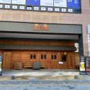 시흥배곧동우체국 이미지