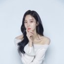 아름 이미지
