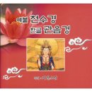 더에이치호가 이미지