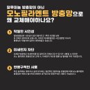 양주옥정신도시 제일풍경채 레이크시티 3단지 이미지