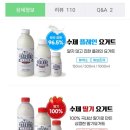 유성목장 이미지