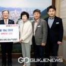 송림영농조합법인 국제뉴스